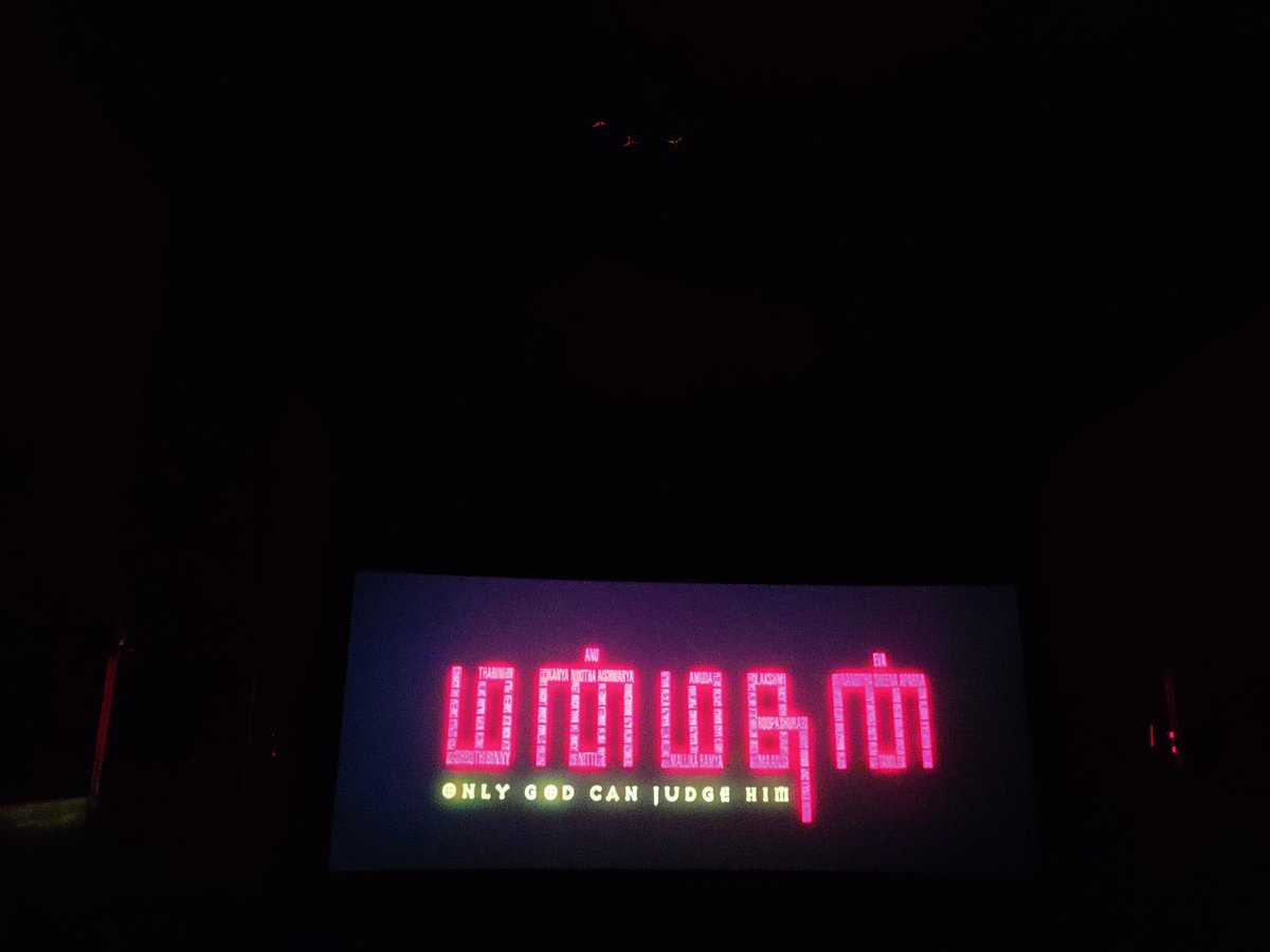 itsmepras24's tweet photo. Vera mari Padam saaar idhu!
Str's acting was top notchโค๏ธ #ManmadhanISBack #Manmadhan #SilambarsanTR https://t.co/9PrBMVAONZ
