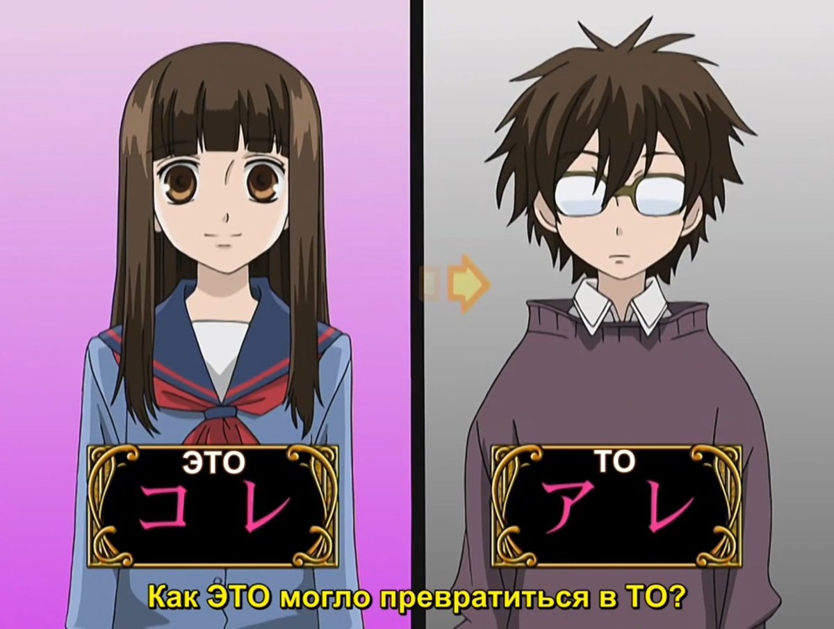 Гендерная интрига. Причина любви манга. Маньхуа гендерная интрига. Гендерная интрига это. Гендерная интрига это.