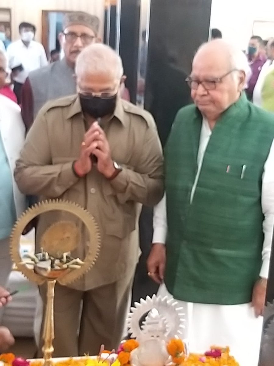 Conference on Jal Shakti (21-03-2021)

#NarendraModi #mannkibaat #PrimeMinister #India #govtofindia 
<a href="/narendramodi/">Narendra Modi</a> <a href="/PMOIndia/">PMO India</a> <a href="/mannkibaat/">Mann Ki Baat Updates मन की बात अपडेट्स</a>