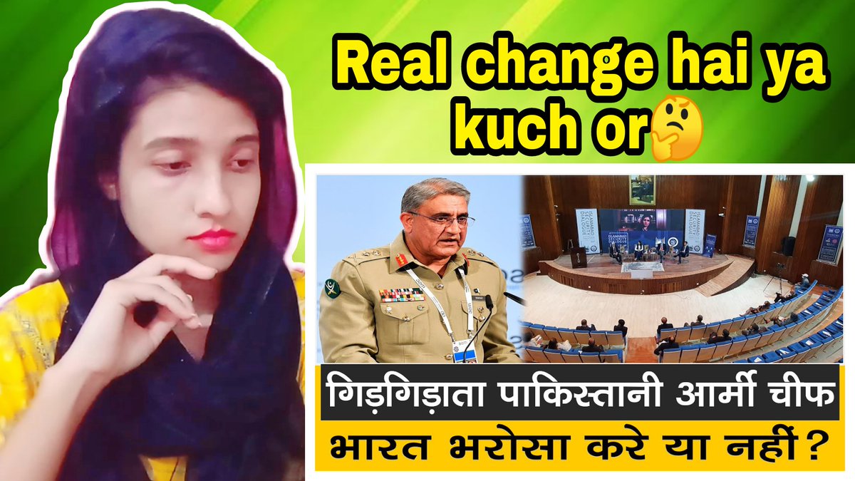 AmbreenSaiqa's tweet photo. Pakistani Reaction on Pakistan pleads to talk | Chnage in heart or deceit?
https://t.co/F1h7qPfKZT https://t.co/QC2SAiMpHc