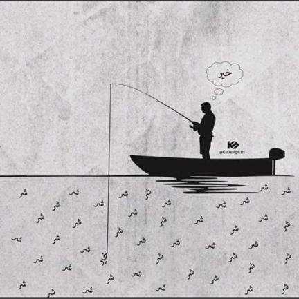 Mxili4's tweet photo. من حَسُنَ ظنه بالله رزقه من حيث لا يحتسب https://t.co/LpJCvB4PLa