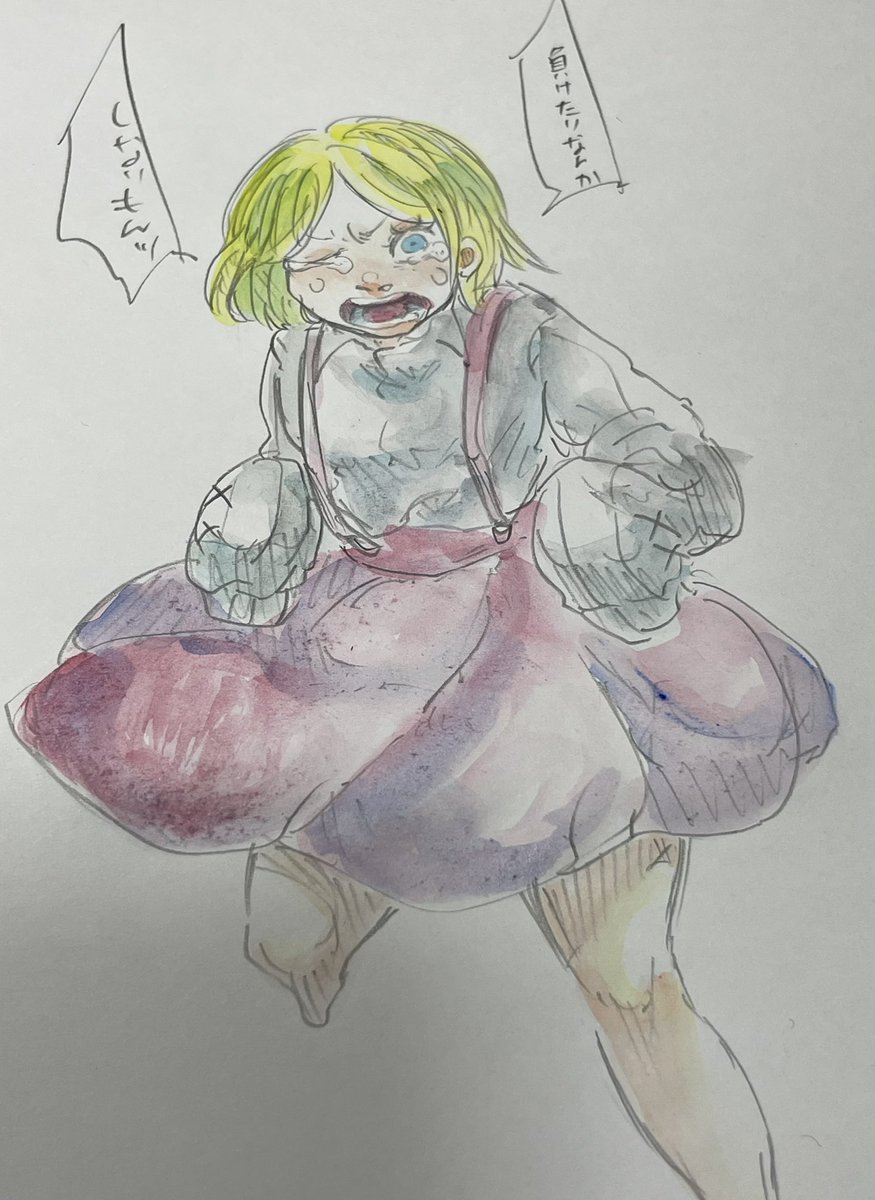 頼のデジタルとアナログ 