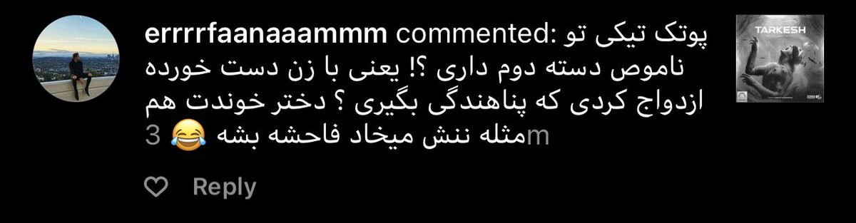 PooriaPutaK's tweet photo. عکس: تبریک عید یک هیتر به من https://t.co/HCOCZTMIKN