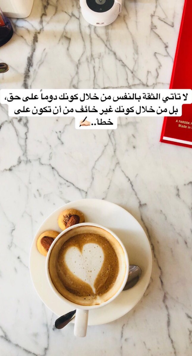 bu_zayed_alAli's tweet photo. https://t.co/EKsSy8y4Fe