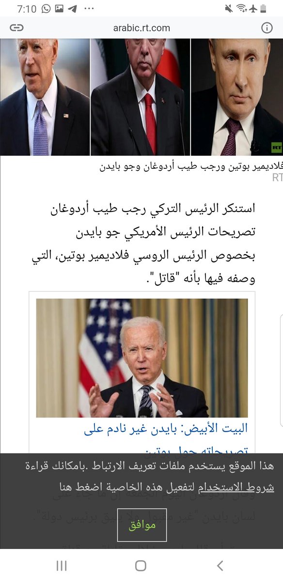 MrtbQ's tweet photo. @ala_hacioglu مش قاتل  ملاك https://t.co/sWbvpn9Dfd