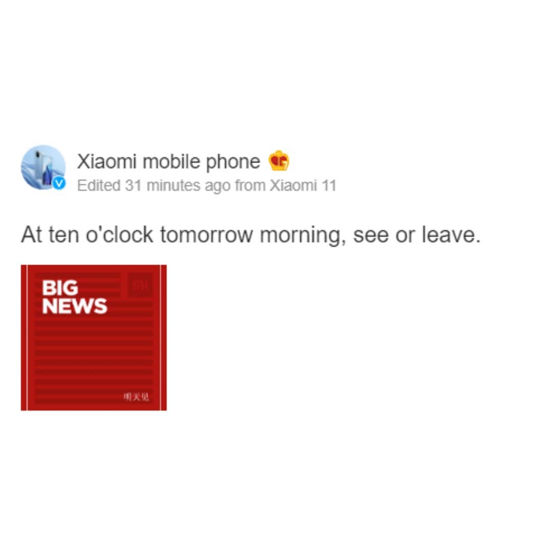 64_BitTech's tweet photo. Xiaomi china teasing a big announcement tomorrow @ 10AM(7:30AM IST) 🔥
.
Guess what could be it guys ??
.
.
#Xiaomi #Mi #Redmi #mifoldable #POCO #PocoIndia #MiFold #xiaomifoldable #Mi11 #Mi11series #mi11pro #mi11lite #mi11x #pocof3pro #PocoX3Pro #PROformance https://t.co/FuHlmsYURL