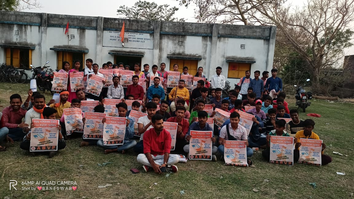 ABVPBanga's tweet photo. #সমৃদ্ধ_পশ্চিমবঙ্গ_নির্মাণ
#১০০_শতাংশ_ভোটদান
#ABVPParaUnit
অখিল ভারতীয় বিদ্যার্থী পরিষদের পাড়া নগর ইউনিটের পক্ষ থেকে ভোটার জনজাগরণ কে কেন্দ্র করে ছাত্র সম্মেলন অনুষ্ঠিত হলো
#ABVPPurulia
Akhil Bharatiya Vidyarthi Parishad (ABVP)
#ছাত্রযুবদেরহুংকার_পশ্চিমবঙ্গবাঁচানোরঅঙ্গীকার https://t.co/oDvxuhCpqI