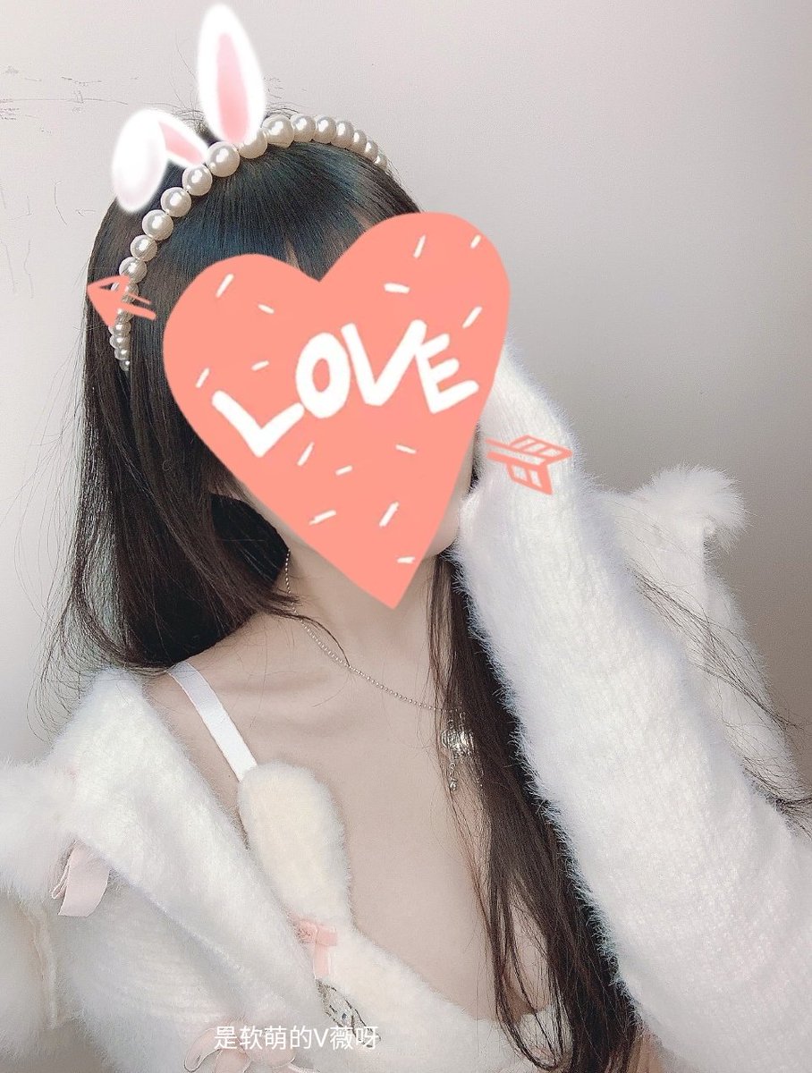 Tach54776852's tweet photo. ���在眼前的你看不到，那我选择归于人海，也许还能再相遇吧 https://t.co/4jbKweshCw