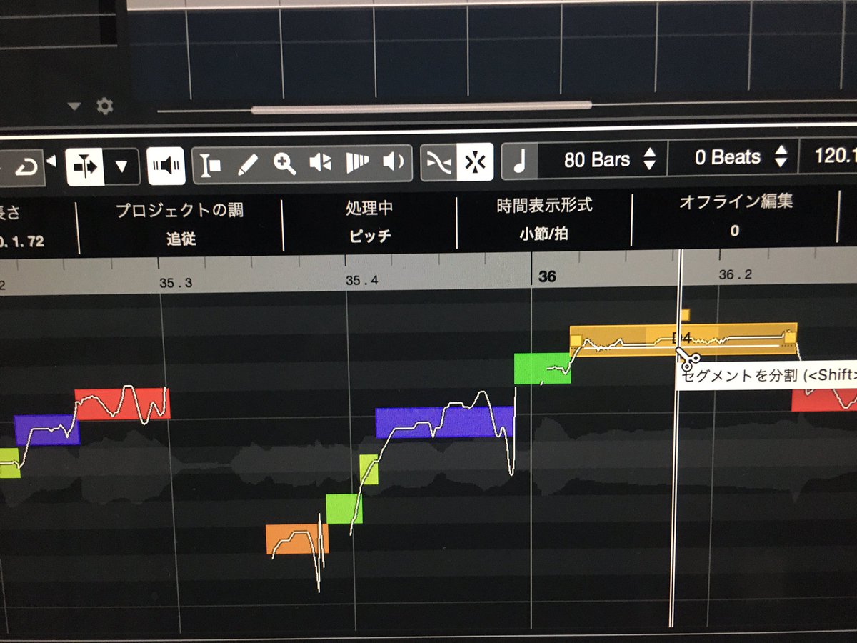 Oru_pianoman's tweet photo. 昨日落ちまくって情緒不安定メンヘラだったCubaseちゃんも機嫌なおしてやっと集中して制作できる。。笑
エディターがカラフルになって見やすいし、更に機能面でもカナリ使いやすくなっとる‼️
#Cubase11pro #DTM https://t.co/Hp1BYRjM4C