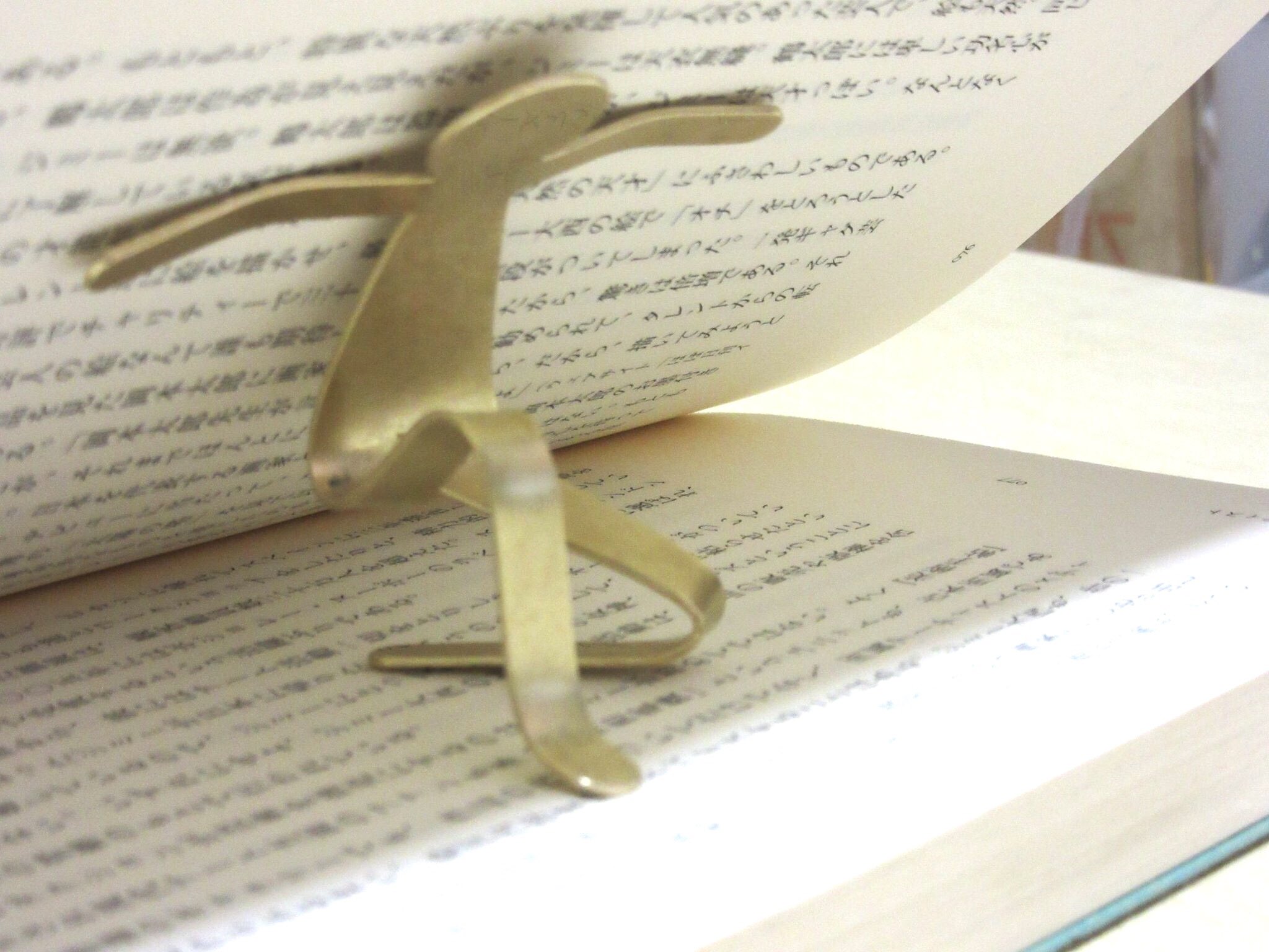 本野詩織 ガチャ再販中 この7文字を見ただけで心ときめく人がrtしてくれる ほ ん が と じ な い 絶対に本が閉じない本のしおり T Co Iyumlobcc7 Twitter