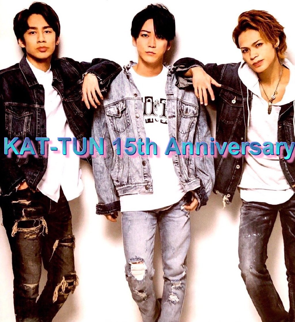 Kat Tun Roar K U N Twitter