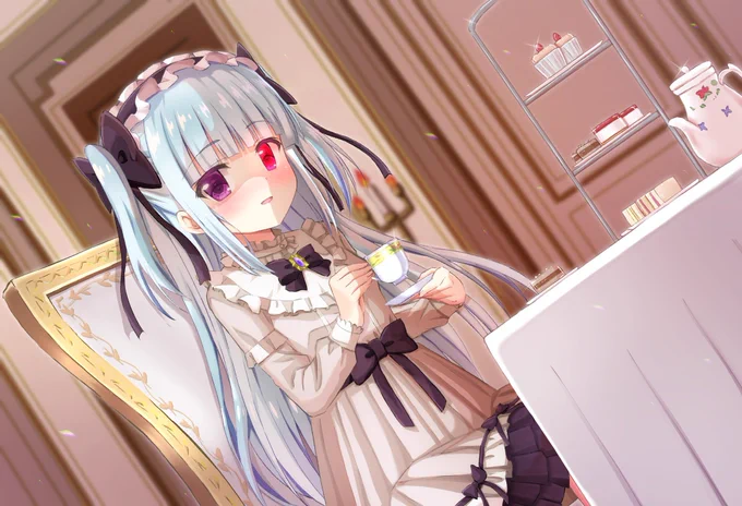 貴方様も如何でして? 