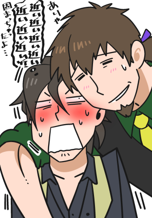 Sanbon Kawaさんのイラスト一覧 Sanbon Kawaさんのイラスト一覧