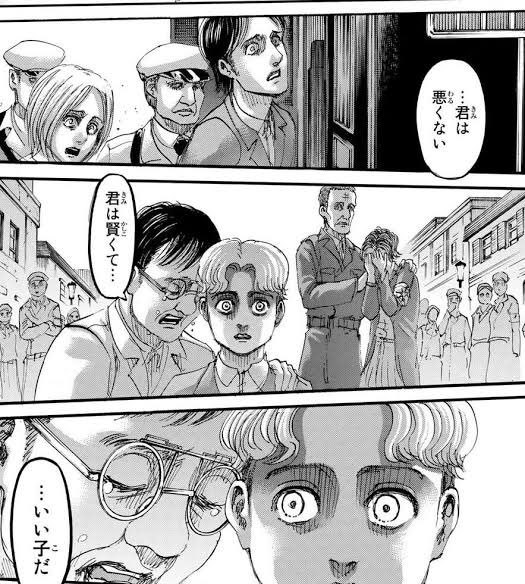 クサヴァーさん の感情分析 Nyakone