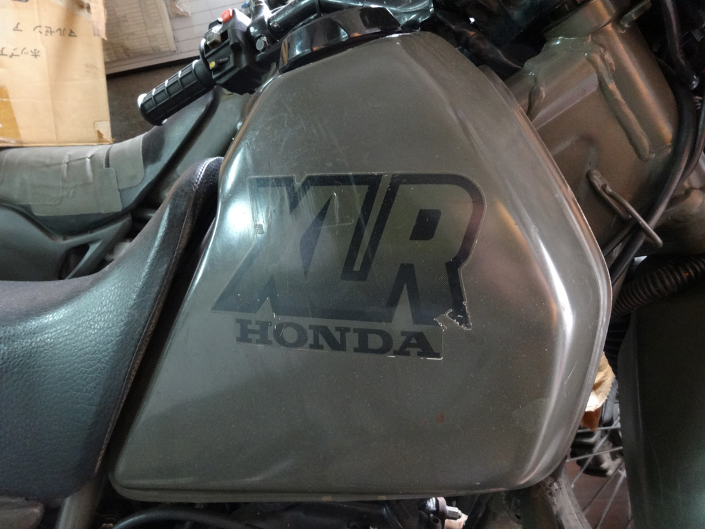 自衛隊バイク マニアックス Armybike250 Twitter