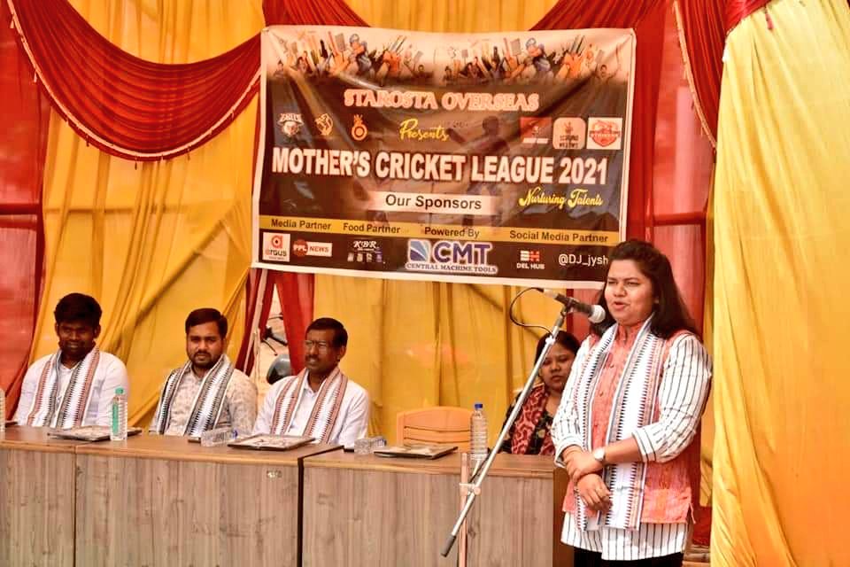 Arpita_Badajena's tweet photo. ଏକ ବିଳାସପୂର୍ଣ ଅନିଶ୍ଚିତତା ର ଖେଳ ହେଉଛି କ୍ରିକେଟ । ଆଜି ୟୁନିଟ ୧ ଠାରେ "ମଦର୍ଶ କ୍ରିକେଟ ଲିଗ ୨୦୨୧" ର ଉନ୍ମୋଚନ ଦିବସ ରେ ଅତିଥି ରୂପେ ଯୋଗଦାନ କରିବା ଅବସରରେ । ମୋର ବଡଭାଇ ଚଣ୍ଡୀପ୍ରସାଦ ଓ ମଦର୍ଶ ର ସଦସ୍ୟ ମାନଙ୍କୁ ଅନେକ ଅନେକ ଅଭିନନ୍ଦନ ! https://t.co/bQK6qkqNpS