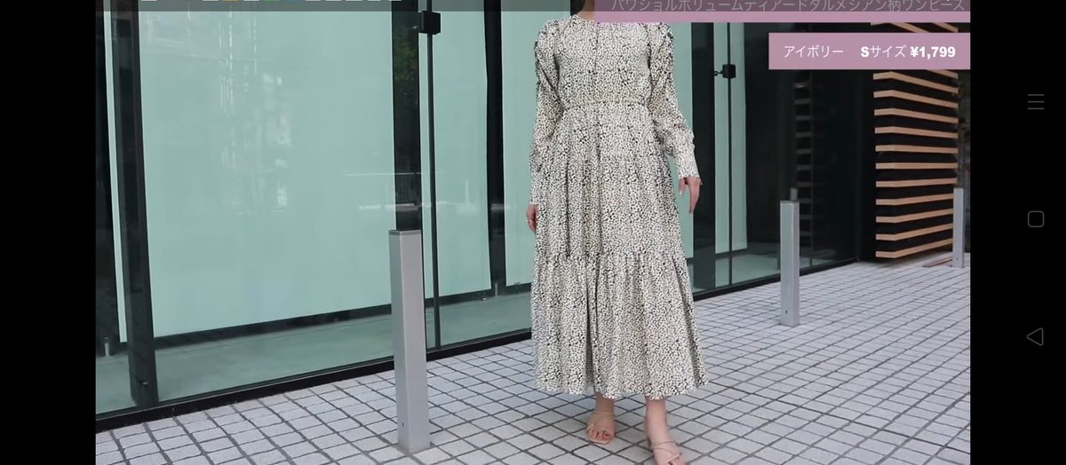 しゃけちゃん アリエクよりかはgrlの方が失敗少ないかなって思ってる Grlのパワショルのダルメシアン柄ワンピース You Tubeみて可愛いし安いから買う 1800円もしないのすごい Grl Grl購入品 Grlレポ 新規登録で800円もらえます T Co