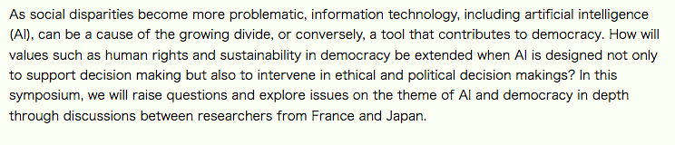 Khorhe's tweet photo. La Fondation France-Japon de l'EHESS :
#colloque international #AI and #Democracy
25 mars, 10h-12h -France
18h-20 - Japon 
Programme &amp; inscription (obligatoire) : 
https://t.co/S3TgSbKDfz https://t.co/cuHqeFji32
