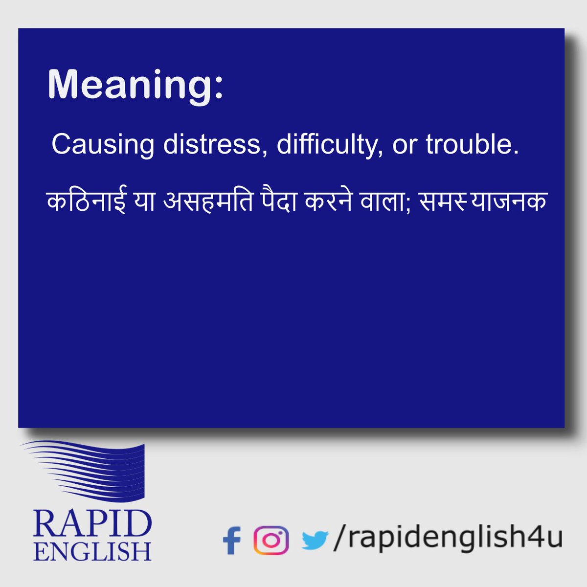 Rapid English tweet media