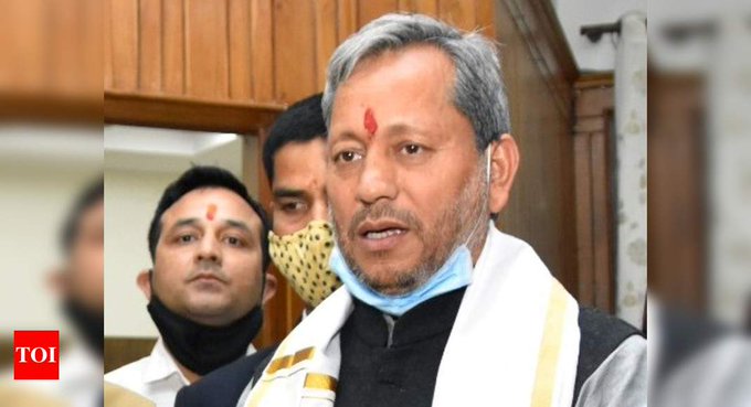 timesofindia's tweet image. Why didn&apos;t you produce more children to get extra ration: Uttarakhand CM to people 

toi.in/dK7TSa54/a24gk