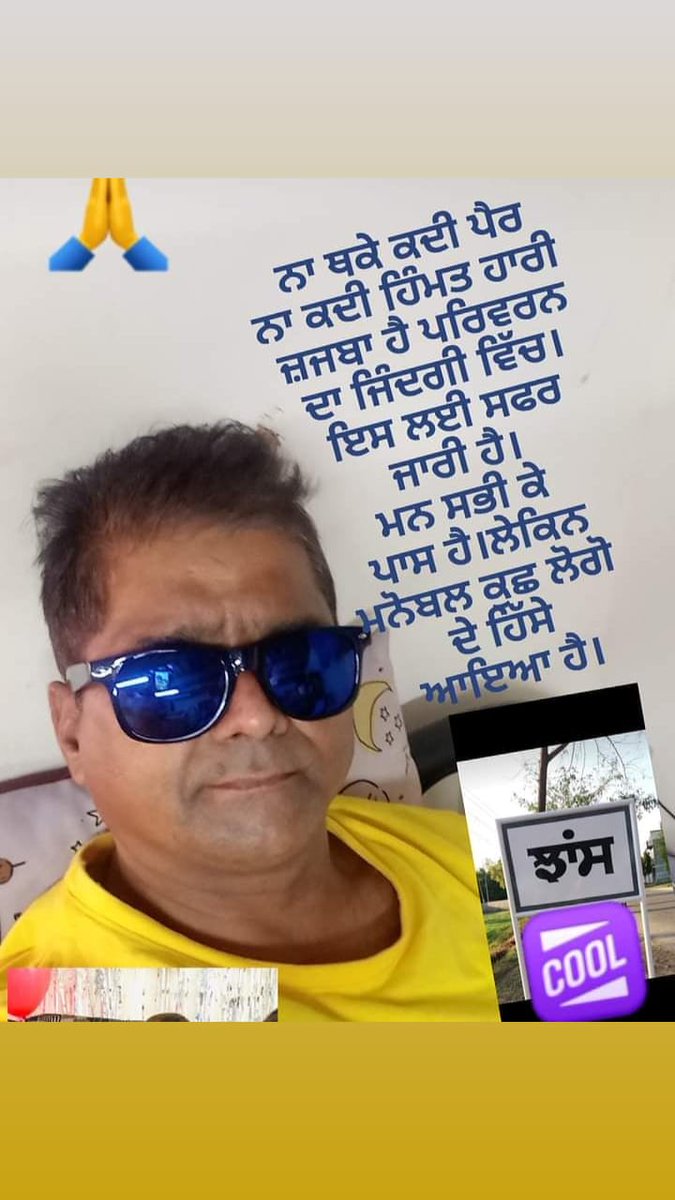 JLambhu's tweet photo. https://t.co/DuNMw5xPTa