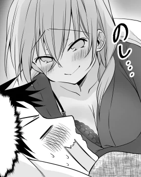 そんな…まさか先輩が⁉
来週の更新を楽しみにしててくれよな!! 