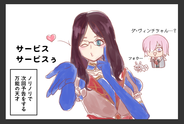 エヴァのtwitterイラスト検索結果 エヴァのtwitterイラスト検索結果
