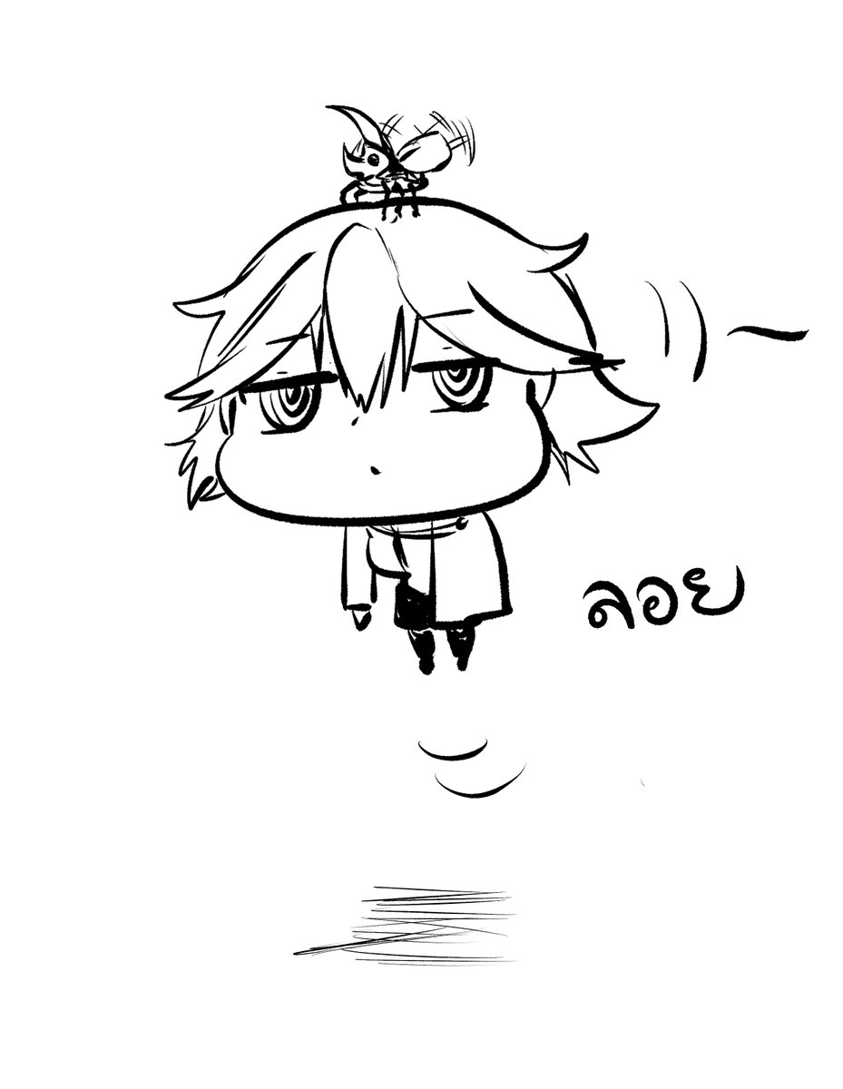 Meji_SYN's tweet photo. (อยาก��าดอะไรเด๋อๆโง่ๆดูบ้างงงง) https://t.co/ClB9Z2WLWk