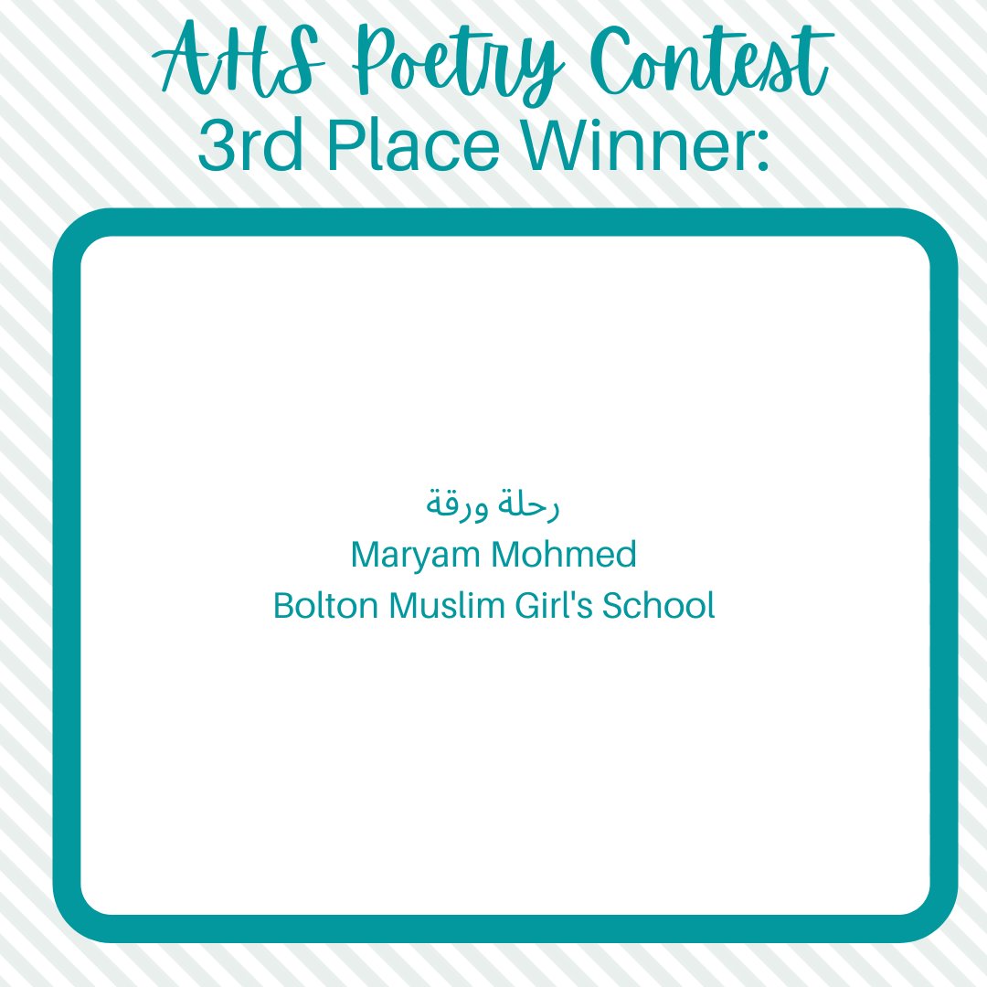 Congratulations to the winners of the Poetry Contest! It was very hard to choose winners from such wonderful and heartwarming poems, but we are excited to share the winning poems and others on AHS social media throughout the next couple of weeks! #WorldPoetryDay #SpeakArabic