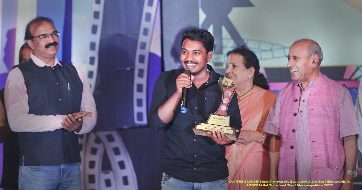 JanardhanMourya's tweet photo. ನಮ್ಮ "The ಬ್ಲೌಸ್" ಕಿರುಚಿತ್ರವು 'ಅಂಬೆಗಾಲು-4 ರಾಜ್ಯಮಟ್ಟದ ಕಿರುಚಿತ್ರ ಸ್ಪರ್ಧೆಯಲ್ಲಿ ಅತ್ಯುತ್ತಮ ನಿರ್ದೇಶನ, ಛಾಯಾಗ್ರಾಹಣ, ನಟಿ ಮತ್ತು ಅತ್ಯುತ್ತಮ ಕಥೆ,ಅತ್ಯುತ್ತಮ ಚಿತ್ರ ಈ 5ವಿಭಾಗಗಳಲ್ಲಿ ನಾಮಿನೇಟ್ ಆಗಿ ಕೊನೆಗೆ 'ಅತ್ಯುತ್ತಮ ಕಥೆ' ಮತ್ತು 'ಅತ್ಯುತ್ತಮ ದ್ವಿತೀಯ ಚಿತ್ರ' ಪ್ರಶಸ್ತಿಗಳನ್ನು ಪಡೆದುಕೊಂಡ ಕ್ಷಣ.#KannadaShortFilms https://t.co/gpHQL8lA0Z