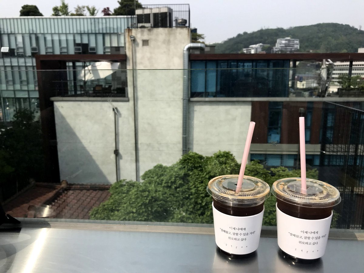 TravelA_coupon's tweet photo. 韓国・梨泰院のお洒落カフェ #SAYOO

1棟のビルがカフェ空間となっていて、階によってデザインが違うインテリアも魅力的です💕

写真映えスポットとして観光客だけでなく、韓国人からの人気も高いカフェとなっています☕✨

 #韓国旅行 
 #カコタビ https://t.co/hwnP7zzL3l