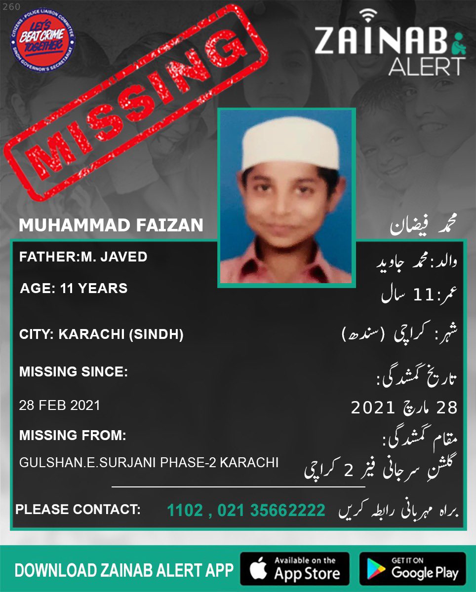 ZainabAlert tweet media