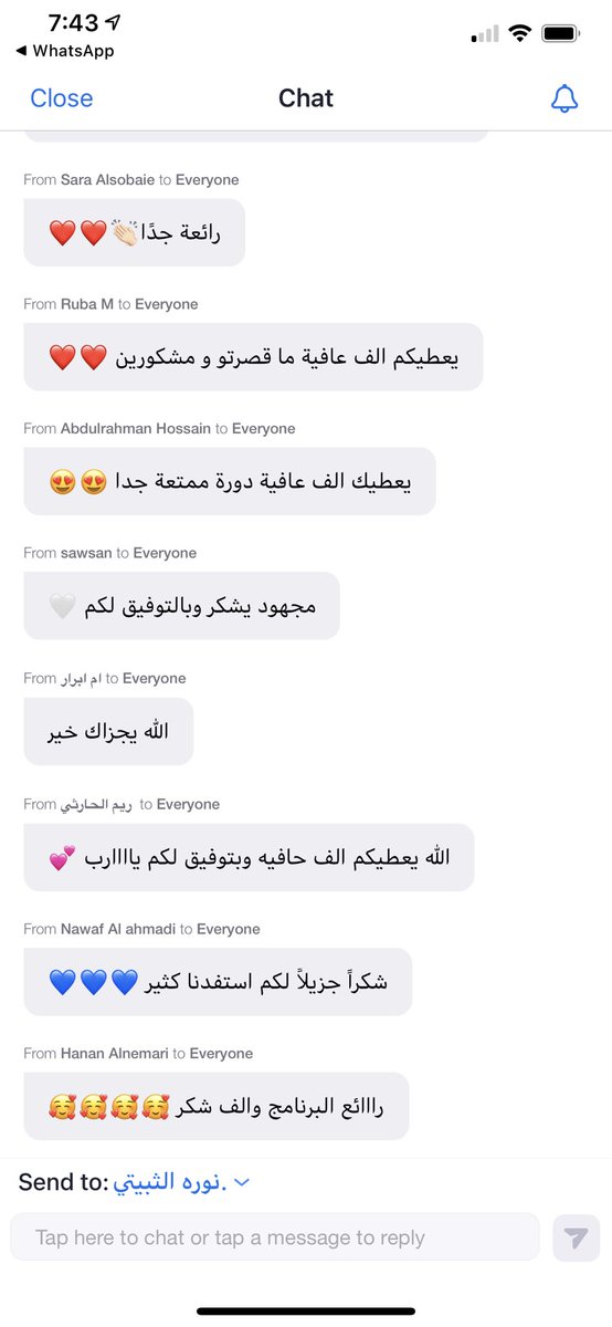 BahjaTu1's tweet photo. جانب من لقاء اليوم لمتلازمة داون 🤩♥️
#فريق_بهجة_التطوعي #بهجة #جامعة_الطائف https://t.co/JQZ3TCDZaK