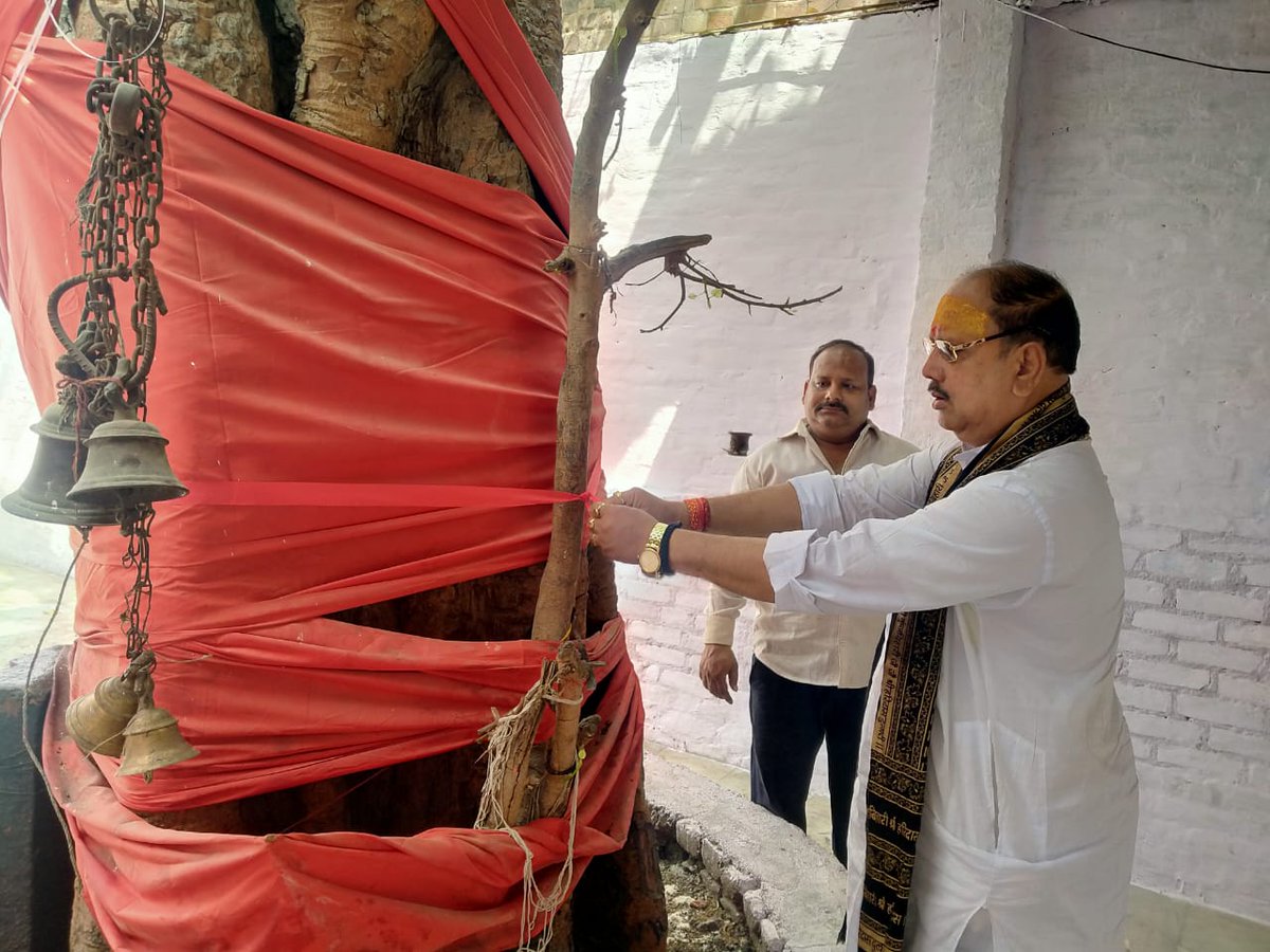 prabhatmisra's tweet photo. Jan Aadhar Kalyan Samiti of District #Firozabad (#UttarPradesh, #India) organised @RedTapeMovement to celebrate #InternationalDayofForests 🌳 Religious heads of all religions participated and taken #OathToSave #forests & #biodiversity. https://t.co/tBwi3Z0ijT