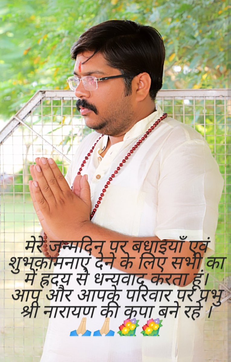 tanmay213's tweet photo. https://t.co/uUxAGgmG1J