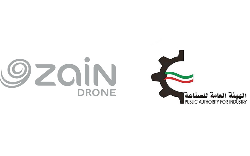 kuwaittimesnews's tweet photo. Zain Drone assigned to acquire precise industrial data https://t.co/Y5bcEcXJUR via @kuwaittimesnews 
#ZainDrone #Industrialdata #Kuwait #ZainGroup #PublicAuthorityofIndustry https://t.co/iSPzImkTh0