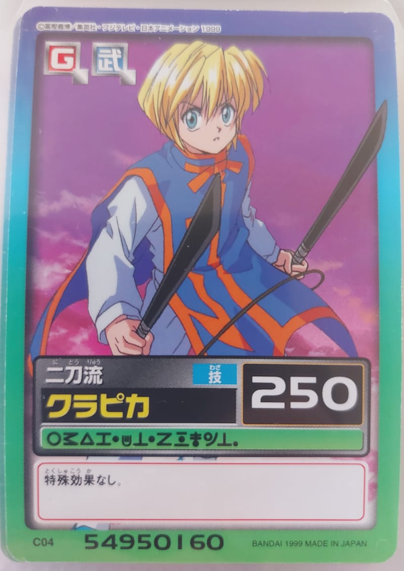 Hunter X Hunter X Collector on X: Hunter X Hunter X Collector on X:
