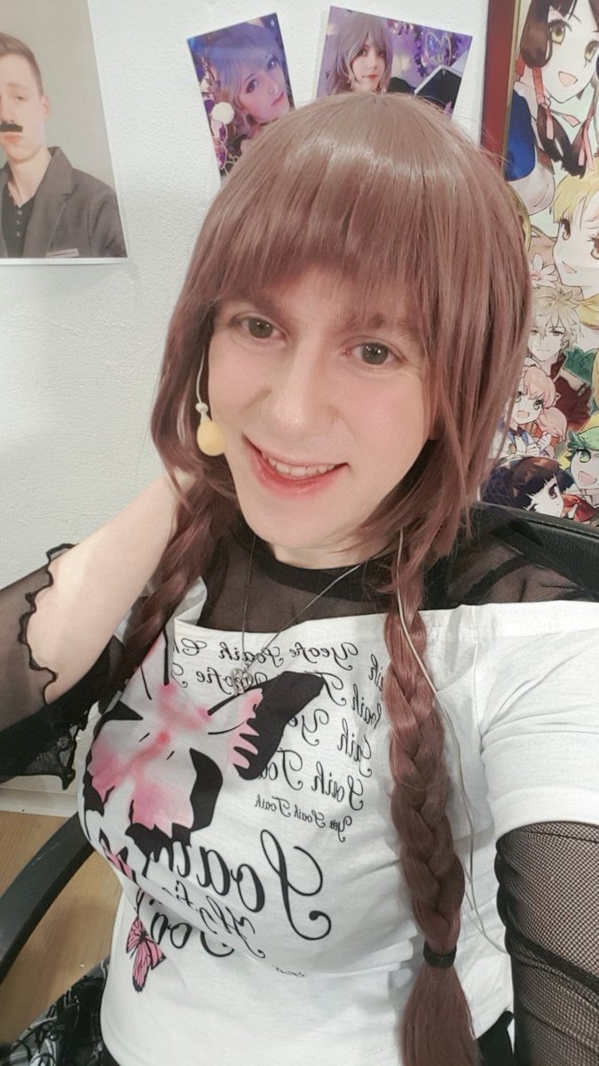 AminaChu's tweet image. Late Night Puzzle &amp;amp; Chill! 

Gleich machen wir mit den Reisfeldern weiter und quatschen dabei munter vor uns hin. 

Wer noch Lust hat kommt vorbei

► twitch.tv/aminachu

#TwitchDE #twitch #Bakarantäne #Puzzlestream
