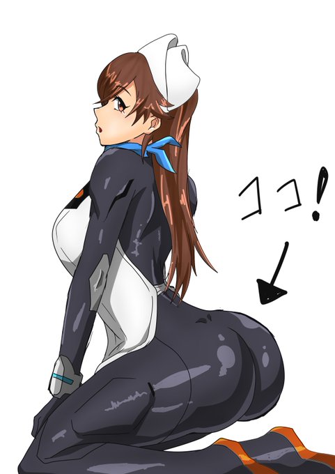 #おしりを見るとストレスが減るらしい 
シンエヴァ見ました
一番印象に残ってるのココ! 