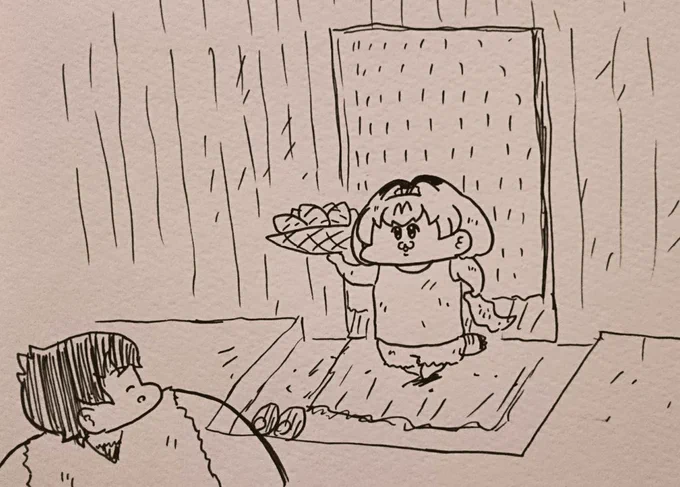 きょうはおいもがかえたよ 