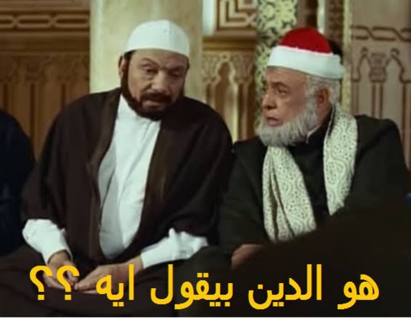 #لها_ما_لها_وعليها_ما_عليها