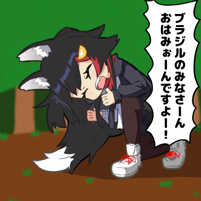 #みおーん絵 #朝ミオ 
たしかこんなシーンが有ったはず・・・? 