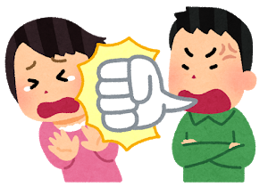 ブスのtwitterイラスト検索結果