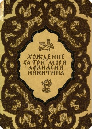 Нашёл точное описание дороги на работу на ближайшие несколько недель https://t.co/BX3bysV9v9<a href="/tag/%D0%BC%D0%BE%D0%BD%D1%81%D1%82%D1%80%D0%B0%D1%86%D0%B8%D1%8F2020"class="tags"><span>#монстрация2020</span></a>
