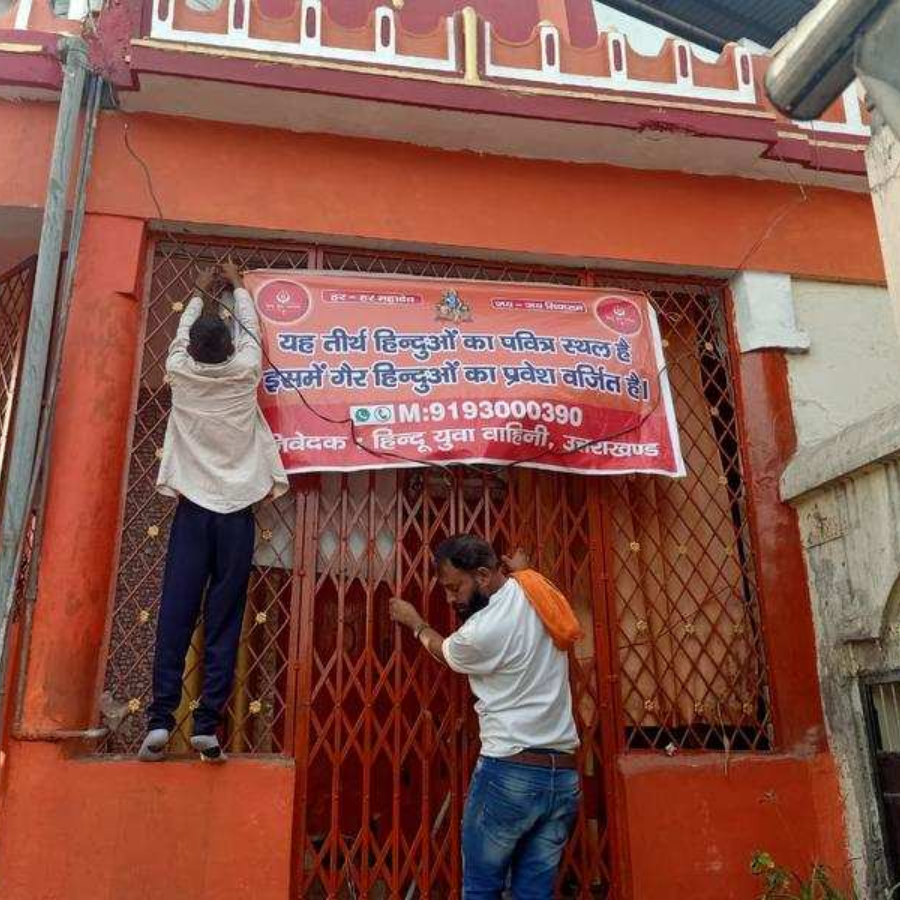 Thenewsmatrix's tweet photo. Uttarkhand: Banners saying 'non-Hindus not allowed' put up in over 150 temples in Dehradun

https://t.co/9csmxyHKHR https://t.co/KdINwsBUqs