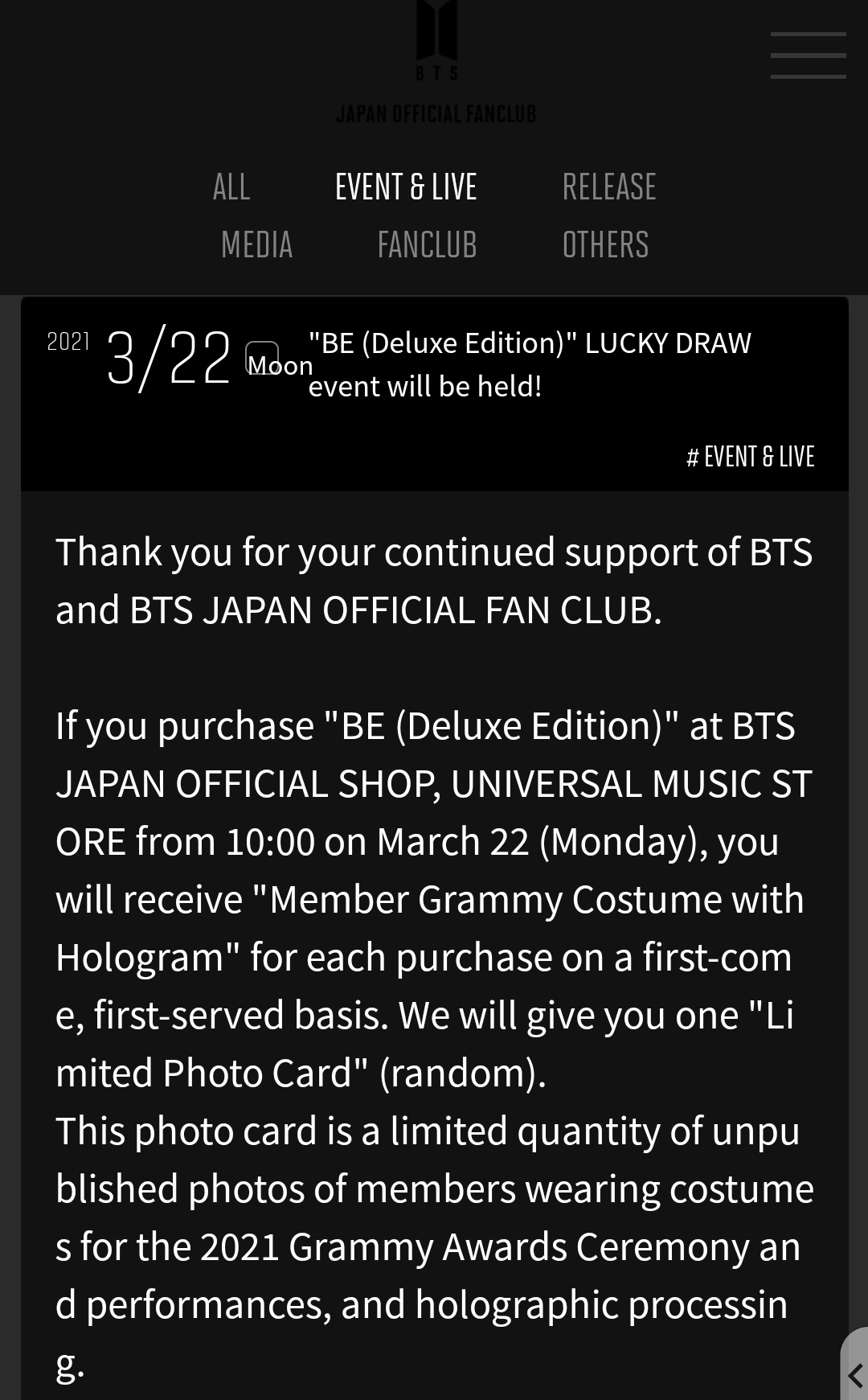 Bts Merch Restocks Be Deluxe Edition Grammy Commemoration Lucky Draw 8 Styles Of Cards Per Store Japan Official Shop Universal Music Store Soundwave M2u One