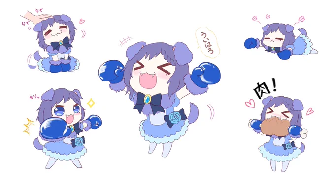 ういはろ
好きな相手に 頭をすりすりする。力持ちで 遊ぶのが大好き。

 #ういはぁーと 