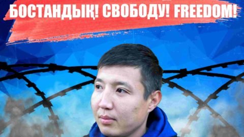 FreeKazakhs's tweet photo. THE AUTHORITIES OF #KZ WANT TO LEAVE #CIVILACTIVIST WITHOUT  LEG.On March 19,the court extended the detention of civil activist and a disabled person Kanaliev Abzal who needs urgent operation.If not he will have to amputate his leg!#freekazakhs #YouCantSilenceKazakh #KazakhVoice https://t.co/pC7EBmAVcs