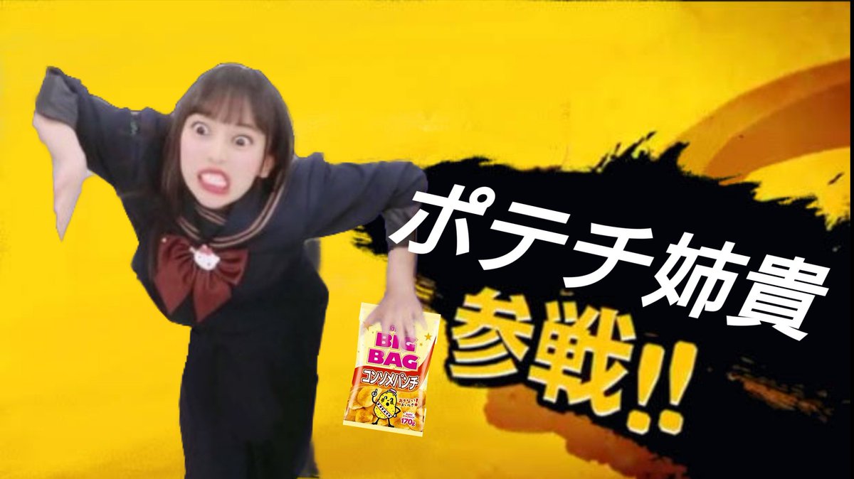 伝説の超ブロリスト ブロリー In The マッシュ フォロバ100 26 おはロットオオオオオォ 伝説の超ブロリスト ブロリー In The マッシュ フォロバ100 26 おはロットオオオオオォ