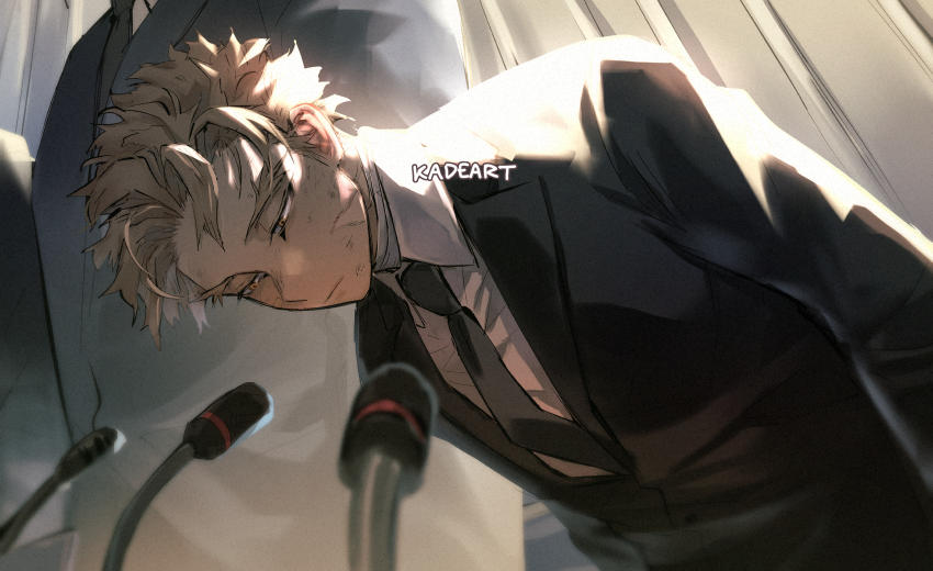 "I apologize"